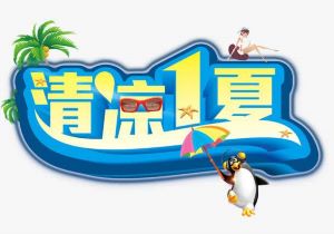 长途运输公司的线路能随便改变吗为什么
