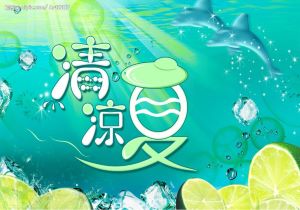 物流公司部门组织框架图解析