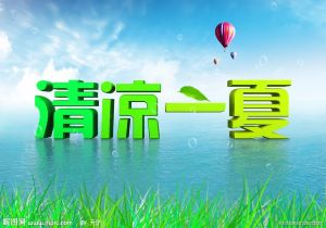 揭秘长途货运价格：一公里多少钱？