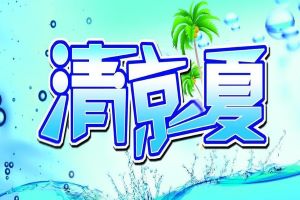 物流单号查询系统：提升物流效率的关键工具