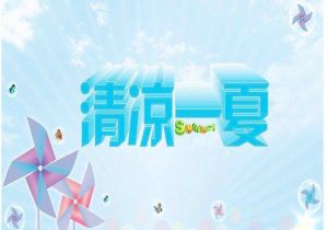 邮政物流追踪指南：如何查询单号23o一23H一r35一51o的包裹