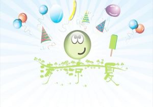 物流公司部门组织框架图解析